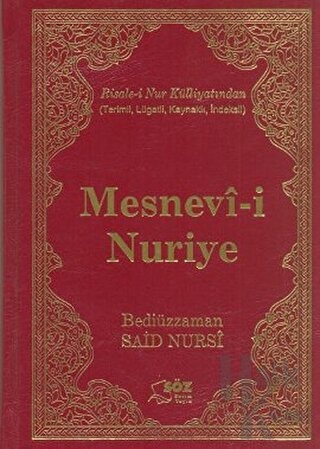 Mesnevi-i Nuriye (Çanta Boy) (Ciltli) - Halkkitabevi