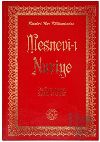 Mesnevî-i Nuriye (Ciltli) - Halkkitabevi