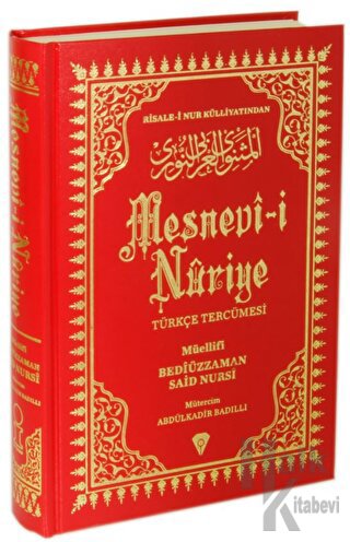 Mesnevi-i Nuriye Türkçe Tercümesi (Ciltli) - Halkkitabevi