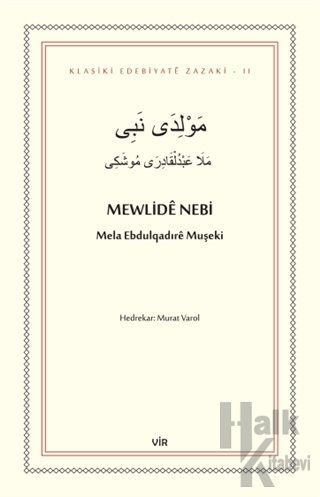 Mewlide Nebi