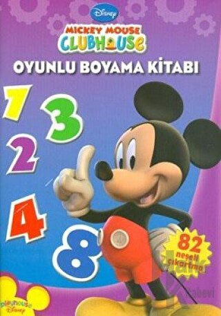 Mickey Mouse Club House Oyunlu Boyama Kitabı - Halkkitabevi