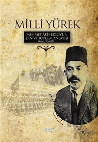 Milli Yürek -Mehmet Akif Ersoy