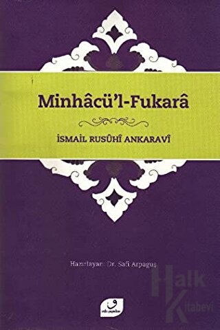 Minhacü’l - Fukara
