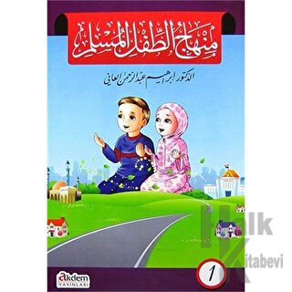 Minhacu't-tiflu'l-Muslim (6 Kitap Set)