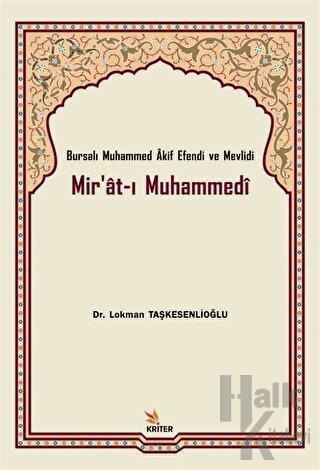Mir'at-ı Muhammedi - Halkkitabevi