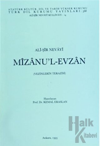 Mizanu’l-Evzan - Halkkitabevi