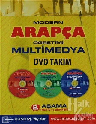 Modern Arapça Öğretimi Multimedya DVD Takım 2. Aşama