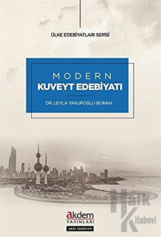 Modern Kuveyt Edebiyatı - Halkkitabevi