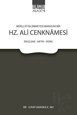 Müellifi Bilinmeyen Manzum Bir Hz. Ali Cenknamesi - Halkkitabevi