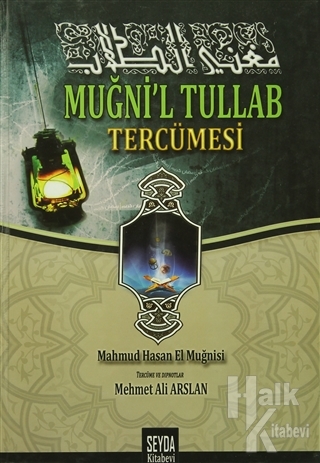 Muğni'l Tullab Tercümesi (Ciltli) - Halkkitabevi