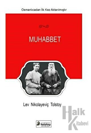 Muhabbet