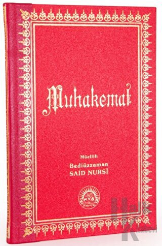 Muhakemat (Büyük Boy - Sırtı Deri) (Ciltli) - Halkkitabevi