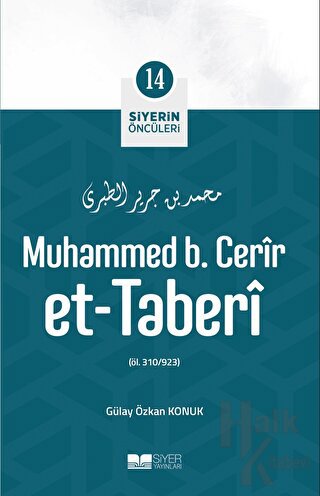 Muhammed B. Cerir Et - Taberi