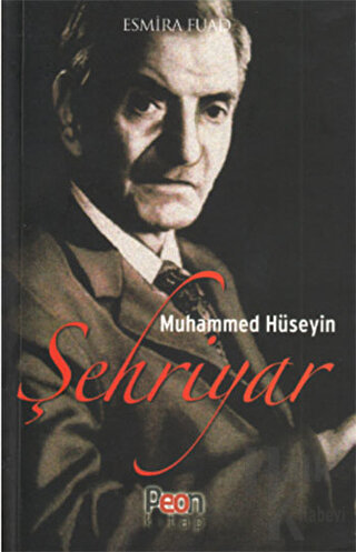Muhammed Hüseyin Şehriyar