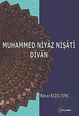 Muhammed Niyaz Nişati Divan