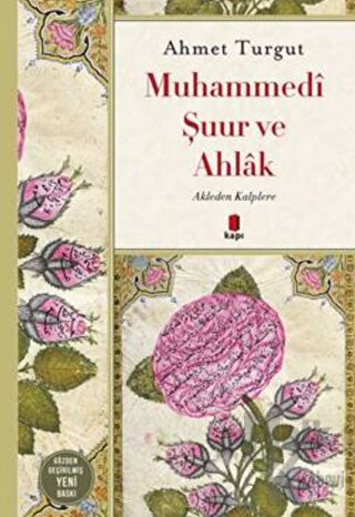 Muhammedi Şuur ve Ahlak - Halkkitabevi