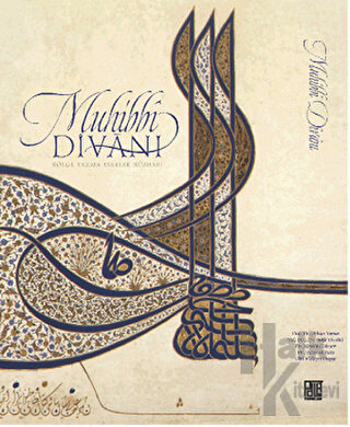 Muhibbi Divanı - Bölge Yazma Eserleri Nüshası - Halkkitabevi