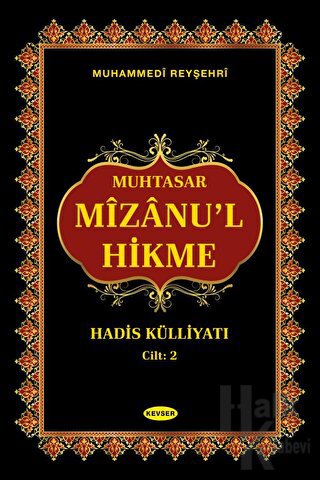 Muhtasar Mizanu'l Hikme Hadis Külliyatı - 2 Cilt Takım (Ciltli)