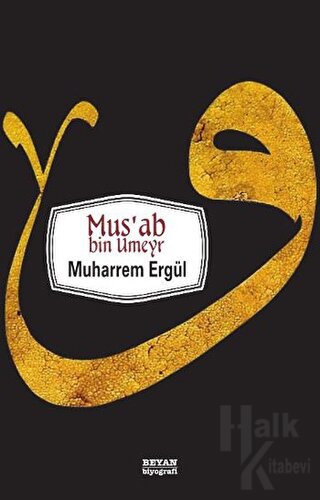 Musab Bin Umeyr - Halkkitabevi