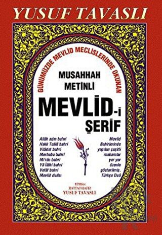 Musahhah Metinli Mevlid-i Şerif (B13) - Halkkitabevi
