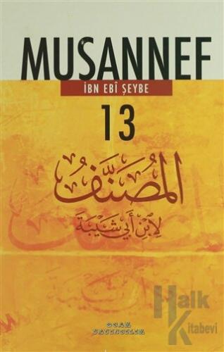 Musannef - 13 (Ciltli) - Halkkitabevi