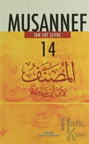 Musannef - 14 (Ciltli) - Halkkitabevi