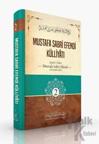 Mustafa Sabri Efendi Külliyatı (2. Cilt) (Ciltli) - Halkkitabevi