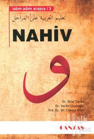 Nahiv - Adım Adım Arapça 3