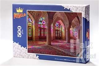 Nasır el-Mülk Camii - Şiraz (500 Parça) - Ahşap Puzzle Din İnanç Serisi - (DI08-D)