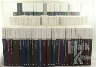 Necip Fazıl Kısakürek Bütün Eserleri Külliyatı 100 Kitap Takım (Kutulu)