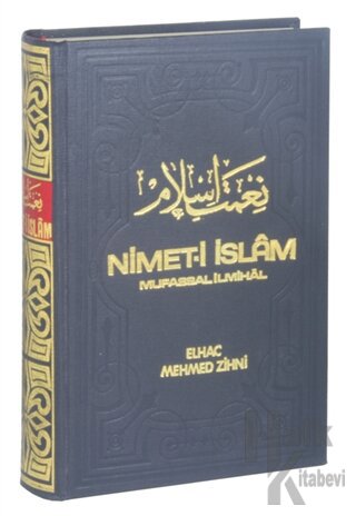 Nimeti İslam Mufassal İlmihal  (Şamua Kağıt)