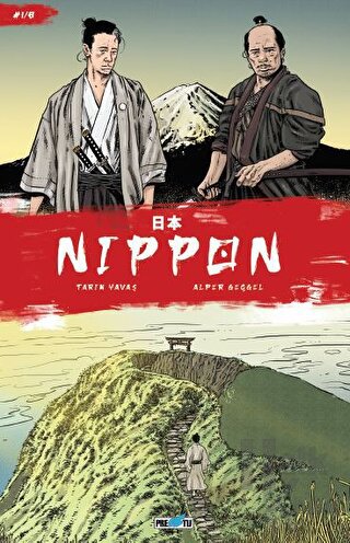 Nippon 1 (İngilizce)