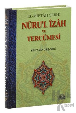 Nuru’l İzah ve Tercümesi (Ciltli) - Halkkitabevi