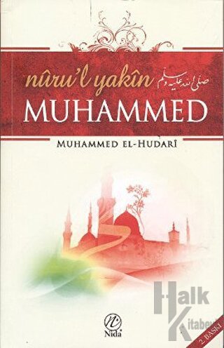 Nuru’l - Yakin Muhammed