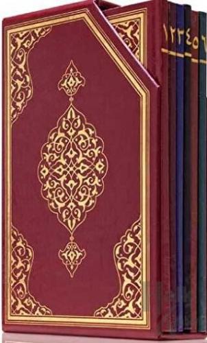 Orta Boy Beşli Cüz Kur'an-ı Kerim (İki Renkli, Özel Kutulu, Mühürlü) (Ciltli)