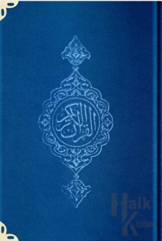 Orta Boy Kadife Kur'an-ı Kerim (Lacivert, Yaldızlı, Mühürlü) - L2 Lacivert (Ciltli)