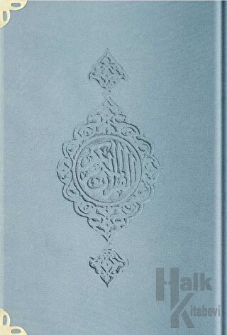 Orta Boy Kadife Kur'an-ı Kerim (Mavi, Yaldızlı, Mühürlü) - M1 Mavi (Ciltli)