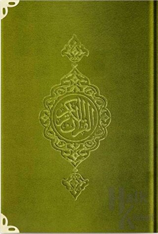 Orta Boy Kadife Kur'an-ı Kerim (Yeşil, Yaldızlı, Mühürlü) - Y8 Yeşil (Ciltli)