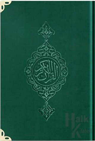 Orta Boy Kadife Kur'an-ı Kerim (Zümrüt Yeşil, Yaldızlı, Mühürlü) - 1034 Zümrüt Yeşil (Ciltli)