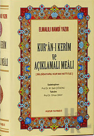 Orta Boy Karşılıklı Kuran-ı Kerim ve Açıklamalı Meali (1248 sayfa) (Ciltli)