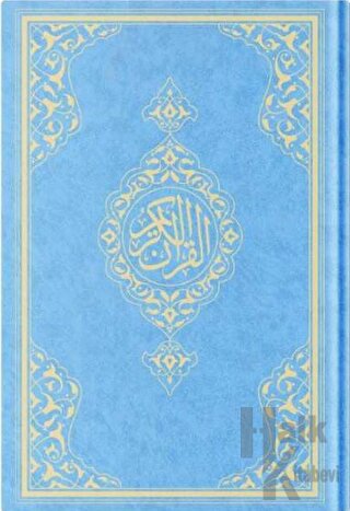 Orta Boy Resm-i Osmani Kur'an-ı Kerim (Özel, Mavi ve Bordo Kapak, Mühürlü) (Ciltli)