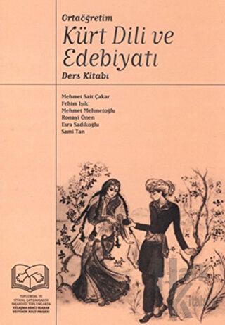 Ortaöğretim Kürt Dili ve Edebiyatı Ders Kitabı - Halkkitabevi