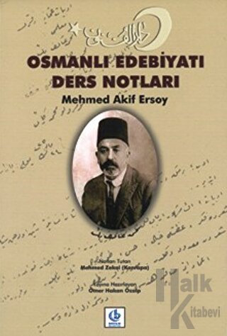 Osmanlı Edebiyatı Ders Notları (Ciltli) - Halkkitabevi
