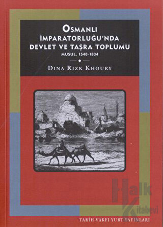 Osmanlı İmparatorluğunda Devlet ve Taşra Toplumu