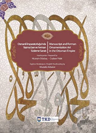 Osmanlı İmparatorluğu'nda Yazma Eser ve Ferman Süsleme Sanatı - Halkki