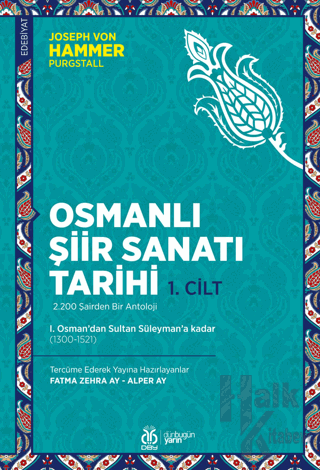 Osmanlı Şiir Sanatı Tarihi (1. Cilt) - Halkkitabevi