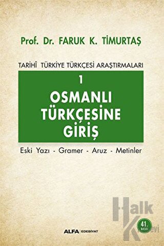 Osmanlı Türkçesine Giriş 1 - Halkkitabevi