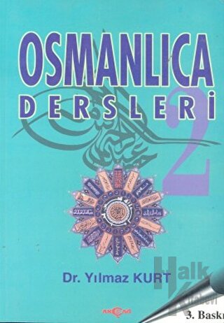 Osmanlıca Dersleri 2 - Halkkitabevi