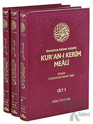 Osmanlıca Kelime Anlamlı Kur'an-ı Kerim Meali (3 Cilt Takım) (Ciltli)