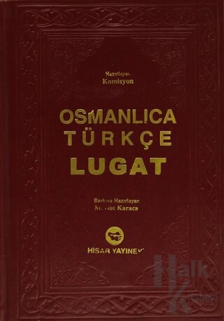Osmanlıca Türkçe Lugat (Ciltli)